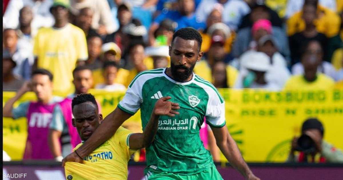 صن داونز يفوز على الأهلي ويحصد لقب إنتركونتيننتال الأول للاندية