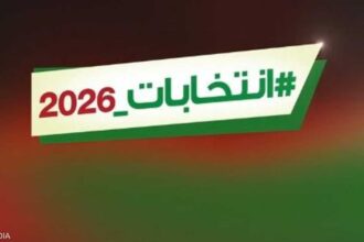 الأحزاب السياسية تغطي جميع دوائر الانتخابات المحلية في 2026.