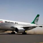 شركات طيران إيران تتوقف عن العمل من الأربعاء المقبل.