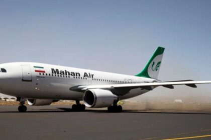 شركات طيران إيران تتوقف عن العمل من الأربعاء المقبل.