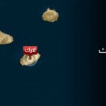 إيران والولايات المتحدة عالقتان في زاوية صعبة لا يمكن لهما الخروج منها بسهولة.