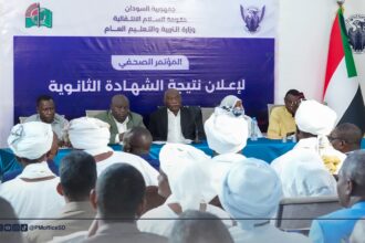طالبت لجنة المعلمين السودانيين بإيجاد حل قانوني وطني لشهادات الطلاب في مناطق الدعم السريع.