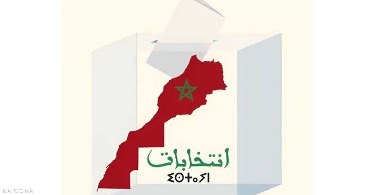 الحملة الانتخابية تنتهي وسط تكثيف فعاليات الأحزاب.