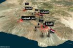 أميركا واليمن.. الضربة الجوية مؤجلة والمخا في أهدافها