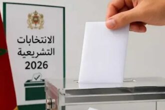 القائمة الطويلة في إفران تبرز مطالب الريف والمواطنين في الانتخابات