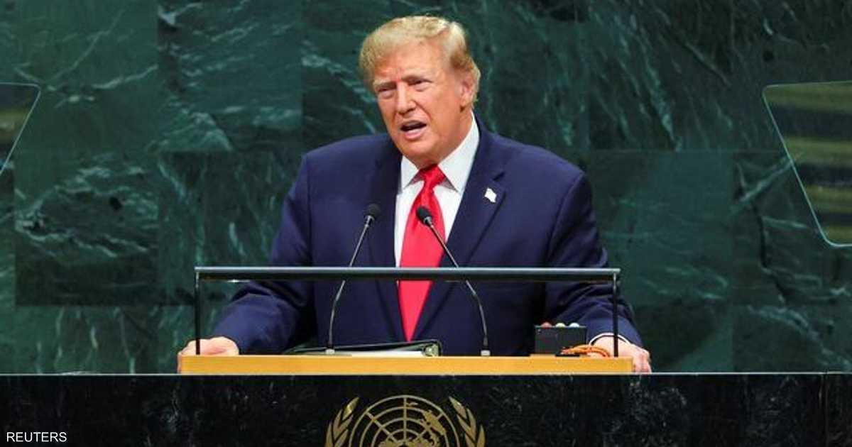 ترامب يدافع عن الحرب على إيران ويؤكد رفضه لإعطائها سلاحاً نووياً في خطاب الأمم المتحدة
