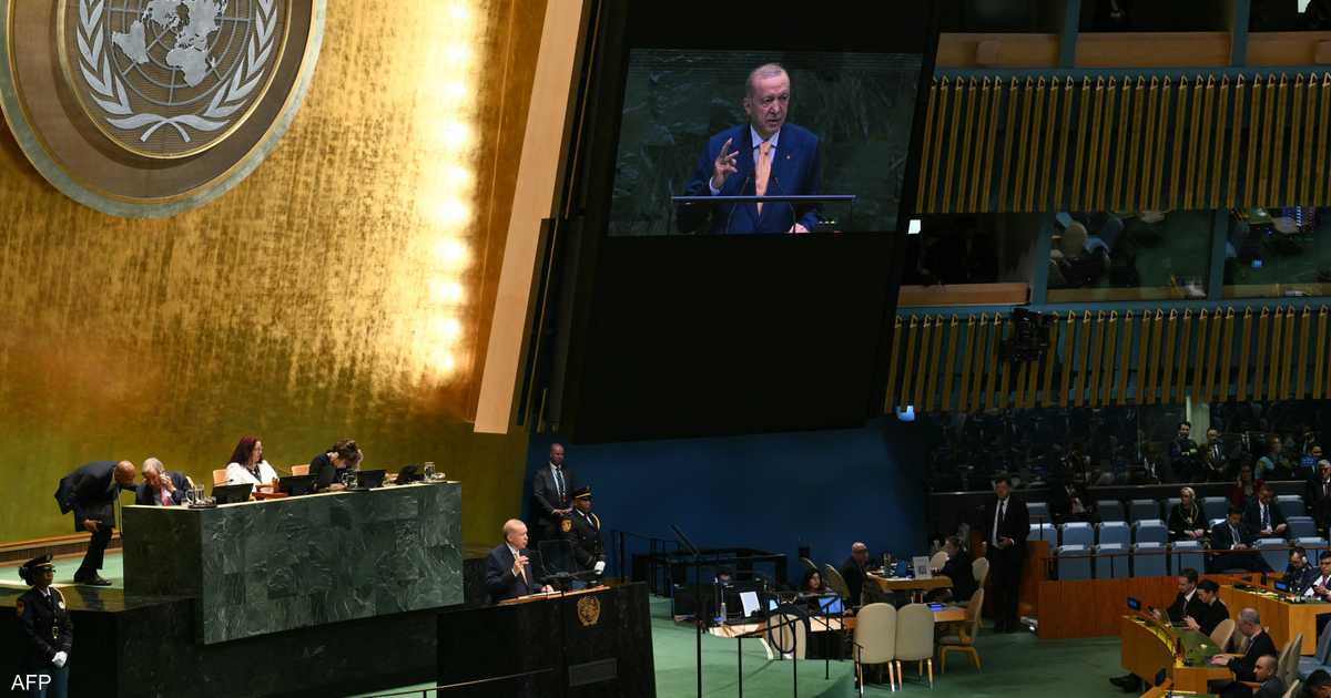 أردوغان يلفت الانتباه إلى خطورة الوضع في الأراضي الفلسطينية خلال كلمته في الأمم المتحدة ويطالب بضغط دولي على إسرائيل
