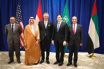 السعودية تهدد بالانسحاب من الرباعية بعد رفض واشنطن تأشيرة البرهان.