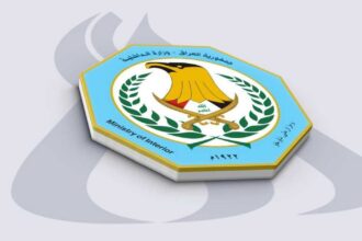إجراءات تأديبية صارمة ضد منتسبي الوزارة المتورطين في فساد وإخفاق في الواجبات.