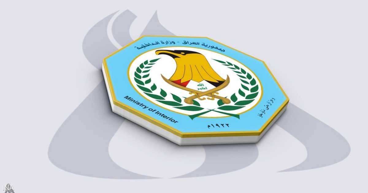 إجراءات تأديبية صارمة ضد منتسبي الوزارة المتورطين في فساد وإخفاق في الواجبات.