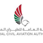 السعودية تعلن تعليق رحلات الطيران إلى إيران بناء على الحظر الأمريكي