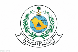 الدفاع المدني يوجه تحذيرات جديدة لسكان الرياض والخرج ويدعوهم للتحلي بالهدوء وتجنب التجمهر