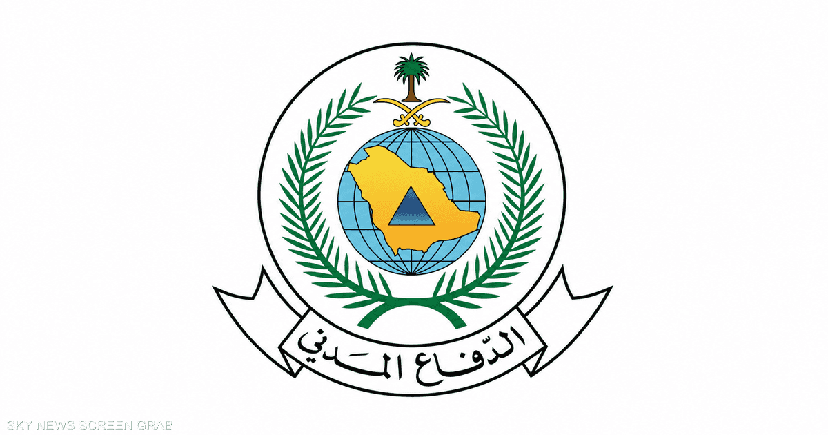 الدفاع المدني يوجه تحذيرات جديدة لسكان الرياض والخرج ويدعوهم للتحلي بالهدوء وتجنب التجمهر