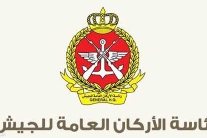 رئاسة الأركان تؤكد أن أصوات الانفجارات نتيجة اعتراض منظومات الدفاع الجوي للهجمات المعادية.