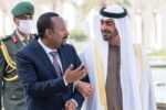 إدانة إماراتية قوية للهجمات الأخيرة في إثيوبيا وتأكيد دعم وحدة البلاد واستقرارها.