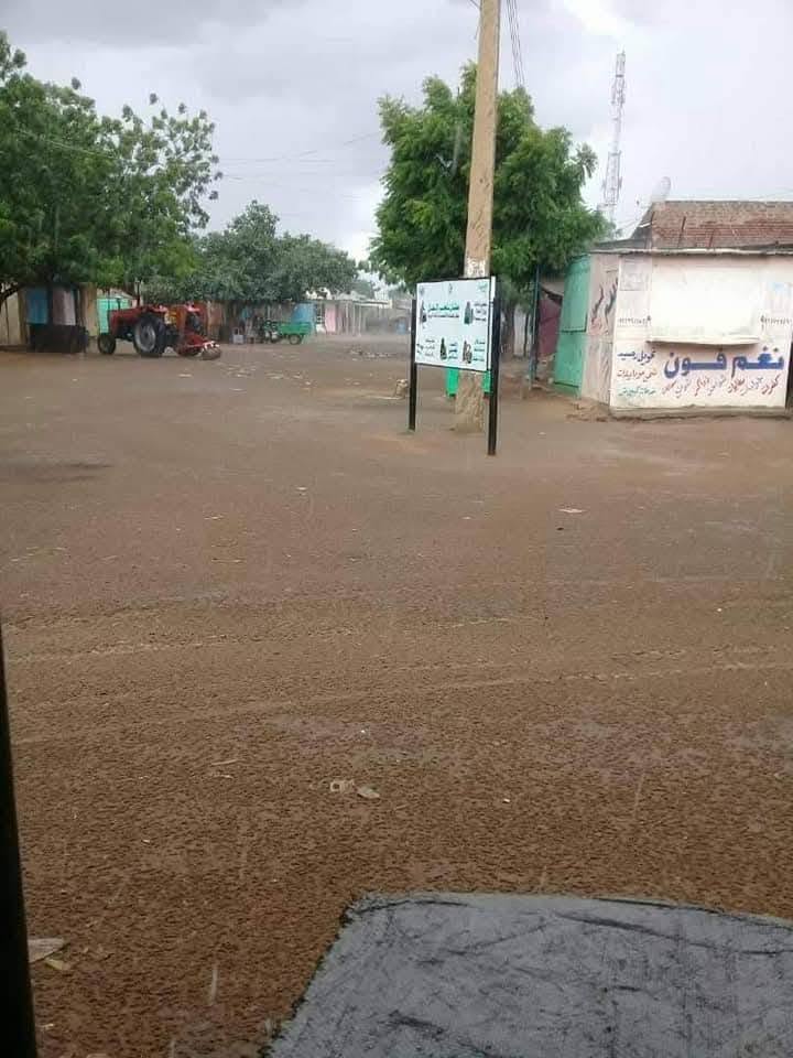 الجيش السوداني يعلن تحرير منطقة سودري في شمال كردفان بعد معارك شرسة