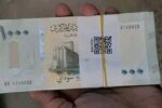 اللجنة الاقتصادية برئاسة رئيس الوزراء تبحث تآكل سعر الصرف وتأثيره على المعيشة وتشكيل خلية عاجلة للتعامل مع الأزمة.