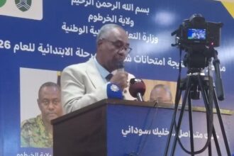 وزارة التربية والخرطوم تُحجب أسماء المدارس المتفوقة في الشهادة الابتدائية لأول مرة.