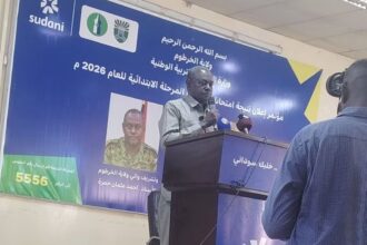 نتيجة امتحانات الشهادة الابتدائية بالخرطوم تصل 83.7%.