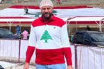 جورج ديب يواجه مذكرة توقيف جديدة بتهم السرقة والتعنيف