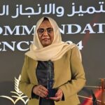 بنك الخرطوم يعلن عن تحديثات وتطويرات لخدمة بنكك قريباً.