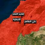 يونس وسبيتي يختلفان حول مسؤولية الحزب لكنهما يتفقان على انتقاد تردد السلطة في تنفيذ قرارات السلاح
