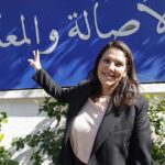 فاطمة الزهراء المنصوري تنتخب زعيمة أول حكومة برلمانية في المغرب