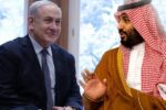 المملكة السعودية ترد على تقارير حضور ممثلين لها لقاء نتنياهو والشيخ محمد في أبوظبي.