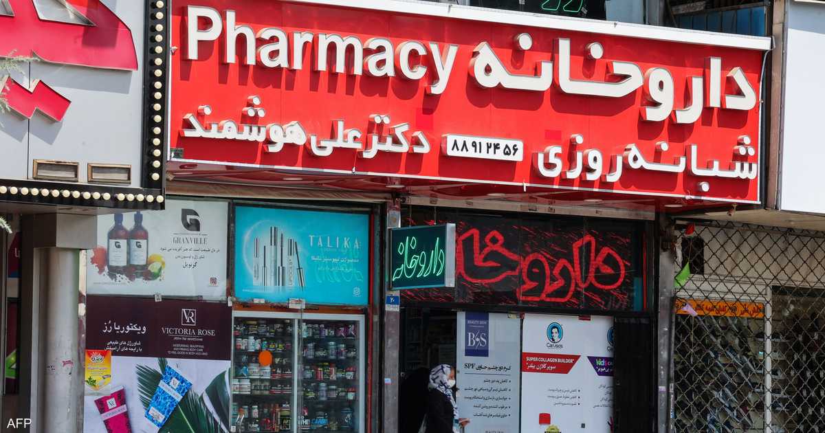 ارتفاع أسعار الأدوية والأغذية وتراجع العملة الإيرانية تحت وطأة الحرب والاقتصاد المتدهور