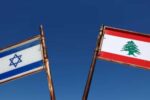 إسرائيل تؤكد عدم وجود مبرر لاحتجاز أسرى لبنانيين وتتجه لتسليم آخرين