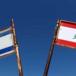 إسرائيل تؤكد عدم وجود مبرر لاحتجاز أسرى لبنانيين وتتجه لتسليم آخرين