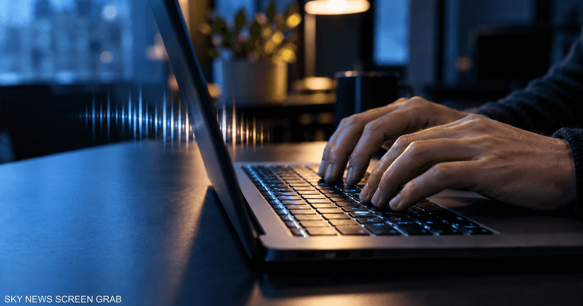 هذه التقنية تفتح بابا جديدا في وجه مخاطر الخصوصية.