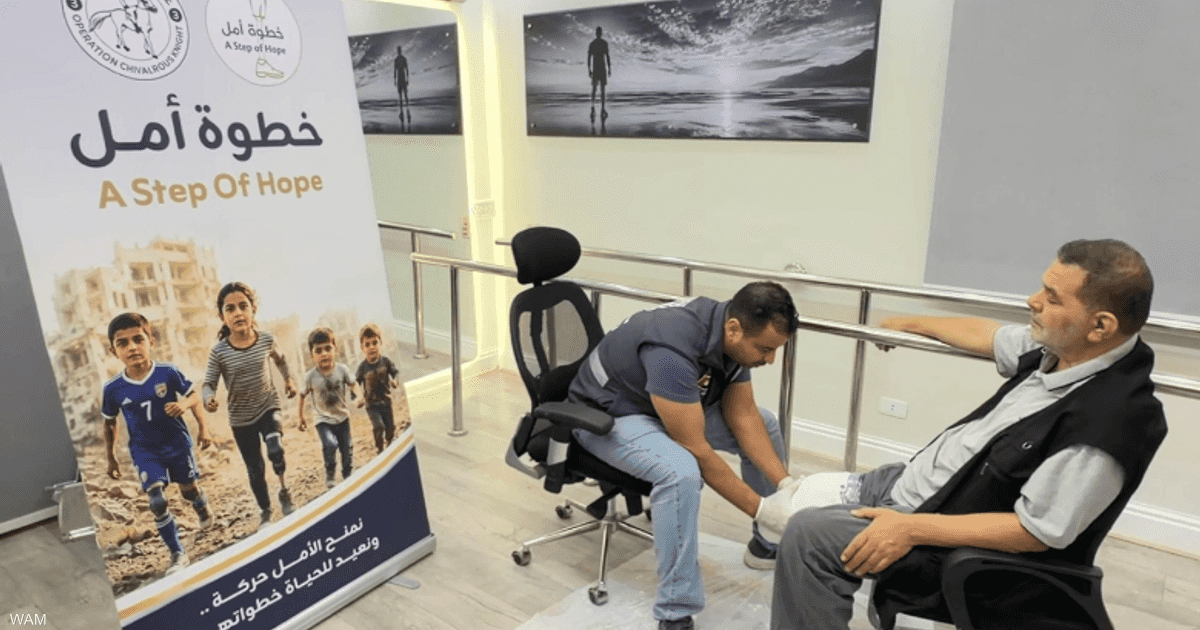 برنامج خطوة أمل الإماراتي يستمر في تأهيل مبتوري الأطراف الفلسطينيين عبر المستشفى العائم
