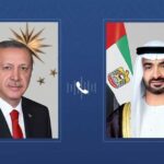 اتصال بين الشيخ محمد بن زايد والرئيس أردوغان بحث التعاون المشترك والأوضاع الإقليمية