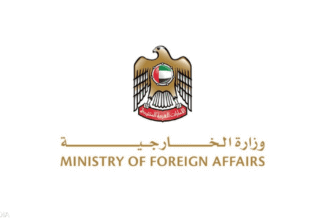 الإمارات تطالب إسرائيل بتحمل مسؤولياتها ومحاسبة المتورطين في الممارسات التحريضية