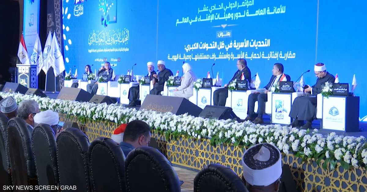هيئات الإفتاء تطلق حصين وسكن لمواجهة الاستقطاب الرقمي ودعم الأسرة.