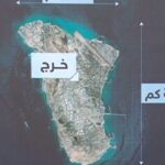 استهداف ناقلة إيرانية بالقرب من جزيرة خرج بصواريخ أميركية وفقاً لوكالات إخبارية محلية.