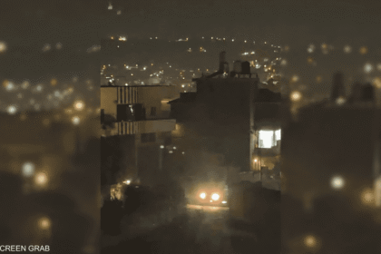غارة إسرائيلية عنيفة شرقي غزة واقتحامات في الضفة الغربية ومصادرة الخدمات.