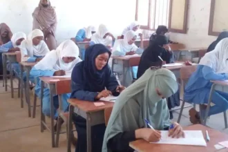 نتيجة الشهادة الثانوية السودانية ستعلن الخميس 10 سبتمبر.