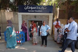 نفاد خطاب الإقامة السودانية بمركز ترابط سودان بالدقي رغم الرسوم.