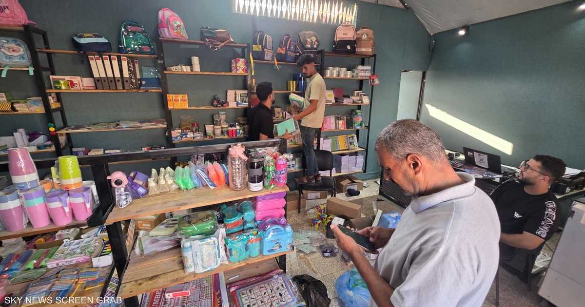 الأزمة تتعمق في غزة: صعوبة توفير القرطاسية والمدارس تتعرض للدمار والدمار قبل بداية العام الدراسي الجديد
