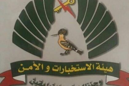 الاستخبارات العسكرية السودانية تضرب بخلية أجنبية تتجسس تحت ستار العمل الإنساني.