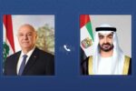 اتصال بين البلدين يبحث العلاقات الأخوية وتطورات الإقليمية