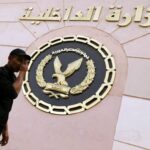 التحقيق يكشف كذب بائعة خضروات بعد تداول شائعة تحرش سودانيين بطفلة في الشرقية