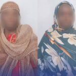 شرطة أمبدة تكشف ملابسات وفاة فتاة بظروف غامضة وتقبض متهمان بالقتل والإجهاض.