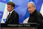 فرنسا ستضع حدا لتجارتها مع المستوطنات الإسرائيلية في فلسطين، إلى جانب 11 دولة أخرى.