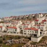 رئاسة فلسطين ترحب بفرض عقوبات على تجارة المستوطنات الإسرائيلية