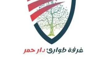 انتهاكات صارخة لأواصر الأهل والعشرة في قرية أبوظبي بغرب كردفان.