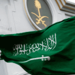 أدانت جهات عربية وحكومات عدة هجمات الحوثيين على السعودية.