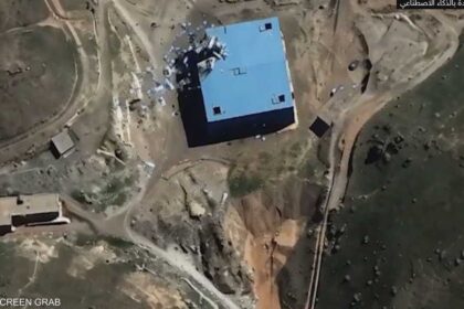 دير الزور كان مفاعلا نوويا قيد الإنشاء بحسب وكالة الطاقة الذرية.